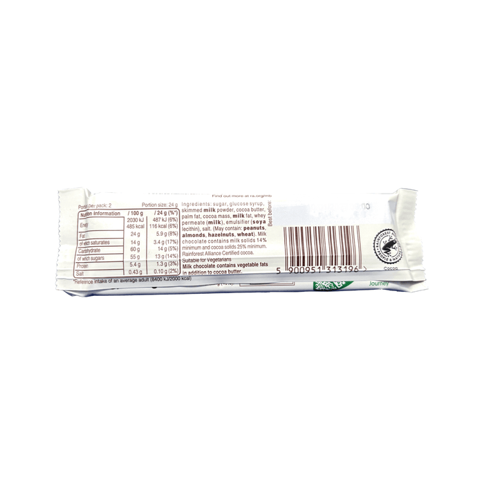 Galaxy Smooth Caramel 48g - British Bundles